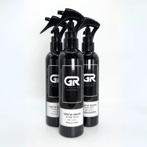 שלישיית מבשמים